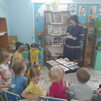 "Богатыри Земли Русской" "Богатыри Земли Русской".