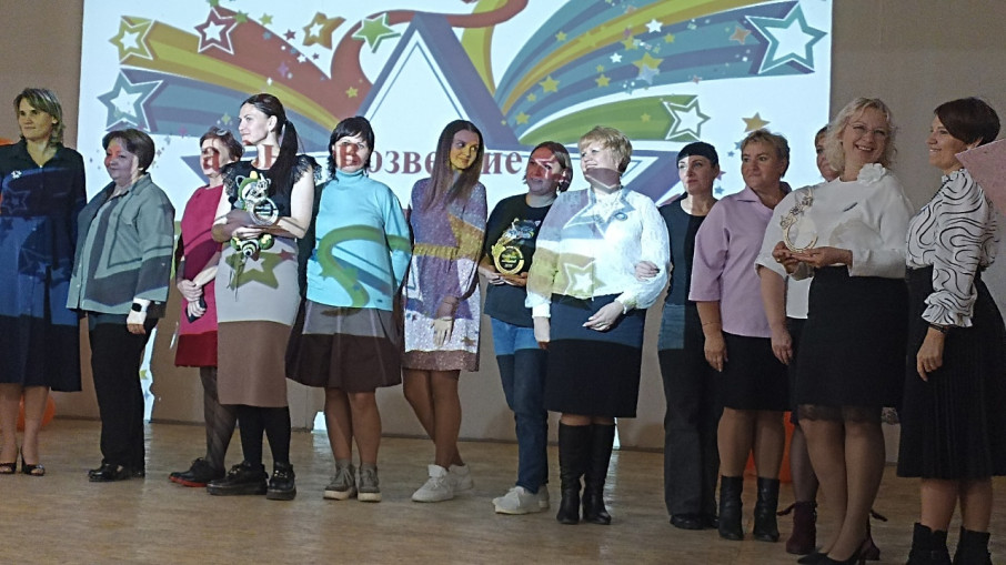 Фестиваль "Созвездие педагогических талантов" Фестиваль "Созвездие педагогических талантов".